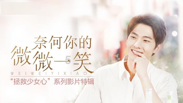 十二位政协委员登台作大会发言
